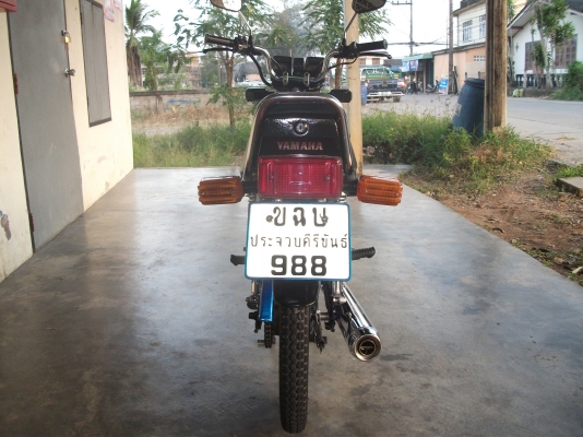 ขายรถเครื่องคอนคอร์ด RXK สภาพ 99\% ขายรถเครื่องคอนคอร์ด RXK สภาพ 99\%