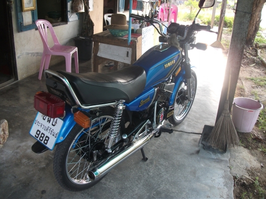 ขายรถเครื่องคอนคอร์ด RXK สภาพ 99\%