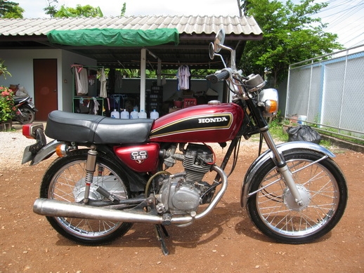 ขายรถ Honda CG125cc. เดิมๆ   มีทะเบียน ตามสภาพพร้อมใช้งาน