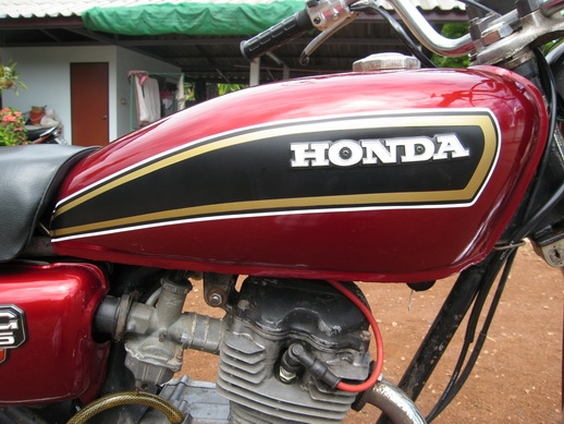 ขายรถ Honda CG125cc. เดิมๆ   มีทะเบียน ตามสภาพพร้อมใช้งาน