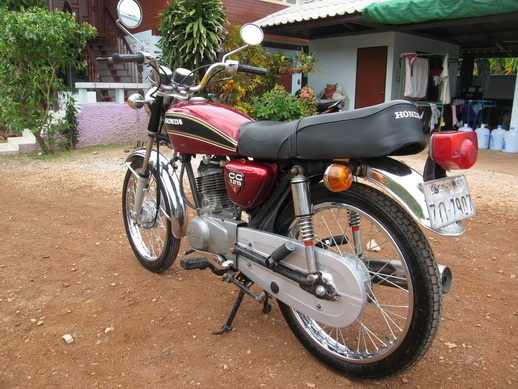 ขายรถ Honda CG125cc. เดิมๆ   มีทะเบียน ตามสภาพพร้อมใช้งาน