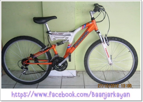 MTB PANASONIC FULL SUS จักรยานเสือภูเขา