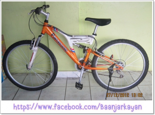 MTB PANASONIC FULL SUS จักรยานเสือภูเขา