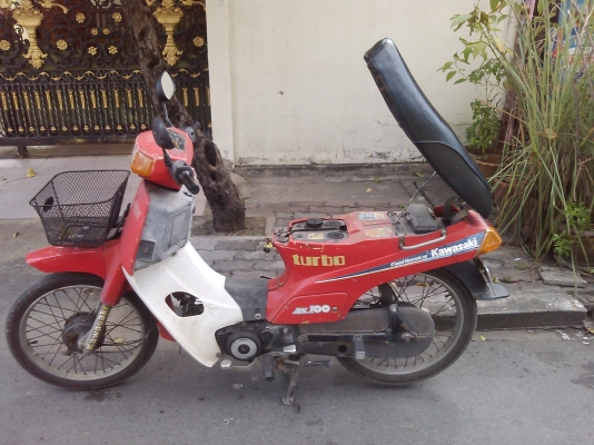 ขายคาวาซากิAX100