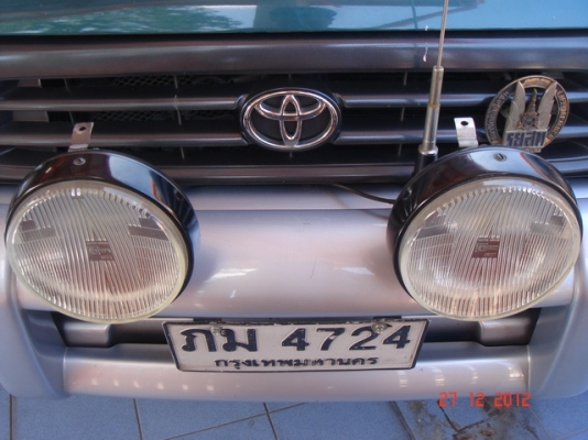 สปอตไลท์หลายรายการ