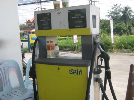 ขายตู้จ่ายน้ำมันระบบดิจิตอล