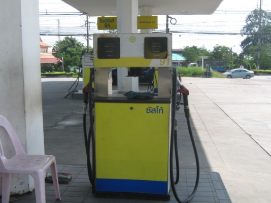 ขายตู้จ่ายน้ำมันระบบดิจิตอล