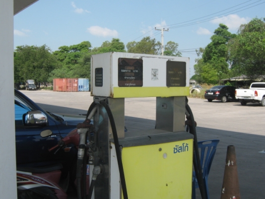 ขายตู้จ่ายน้ำมันระบบดิจิตอล