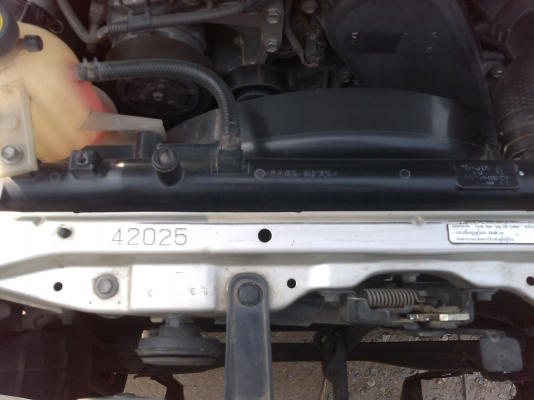 ขายวีโก้แค็ป 2.5 E ปี2550รถบ้าน