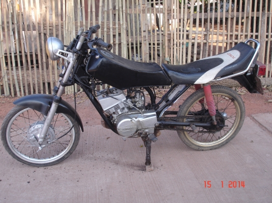 ขาย คอนขอด 8,500