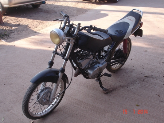 ขาย คอนขอด 8,500