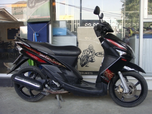 มีโอ 2ตา ล้อแม็กแท้