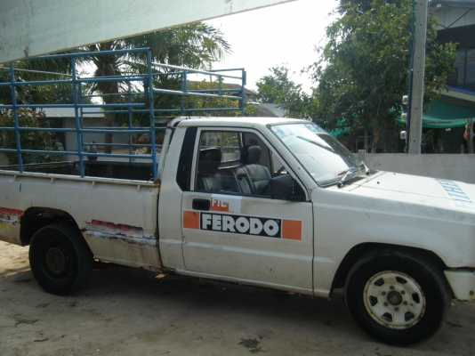 ขายรถพร้อมใช้งาน