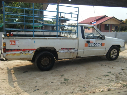 ขายรถพร้อมใช้งาน