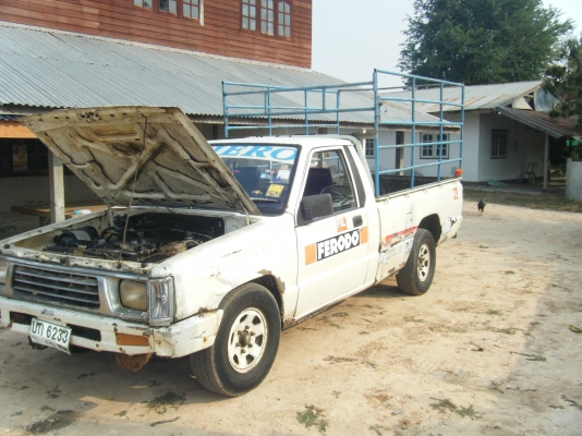 ขายรถพร้อมใช้งาน