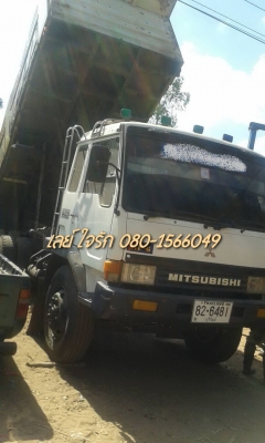 ***ขายแล้วครับขอบคุณ Truck2hand ขาย10ล้อ2เพลาดั๊ม "ไอ้หลงโบ" สวยๆ MITSU FN527M-TF6154 เครื่องเดิม6D16 เทอโบ220แรง เครื่องแน่นแรง ช่วงล่างเดิม เบรคใหญ่ เพลาบุ๋ม คัสซีสวยเดิมไม่ปะไม่ดาม กระบะดั๊มเหล็กสามมิตรลอนเฉียงสภาพดี พื้นดีข้างดีไม่ผุ หัวบางส