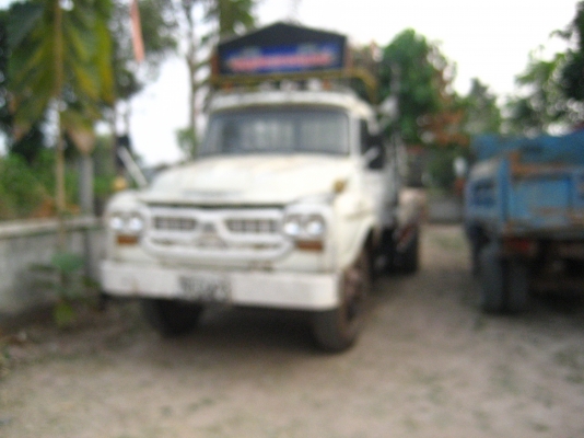 รถหางปลา