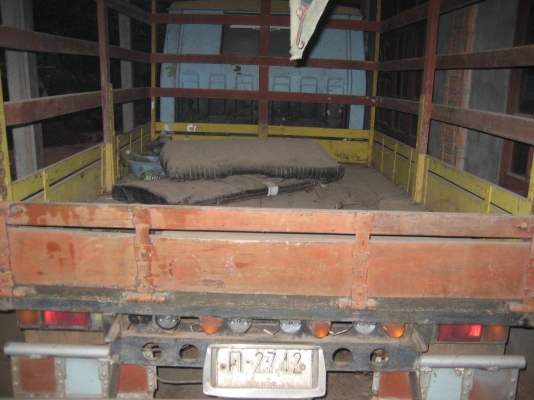 อีแต๋น ฮันเตอร์ Hunter