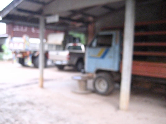 อีแต๋น ฮันเตอร์ Hunter