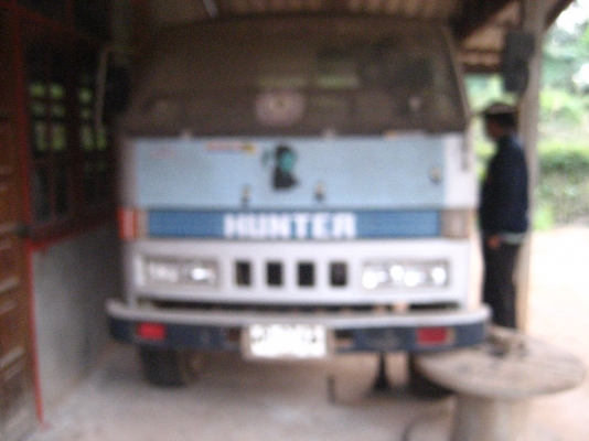 อีแต๋น ฮันเตอร์ Hunter