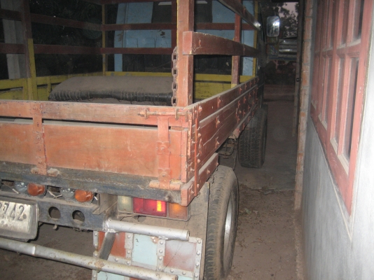 อีแต๋น ฮันเตอร์ Hunter