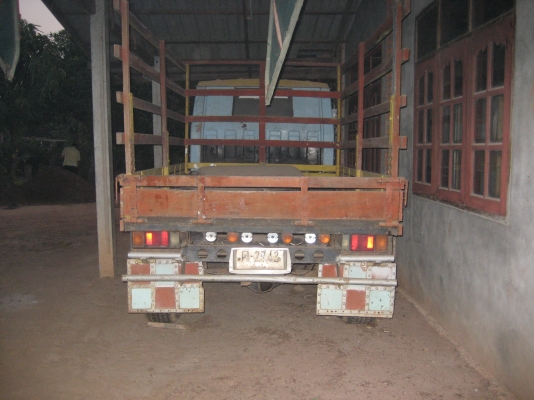 อีแต๋น ฮันเตอร์ Hunter