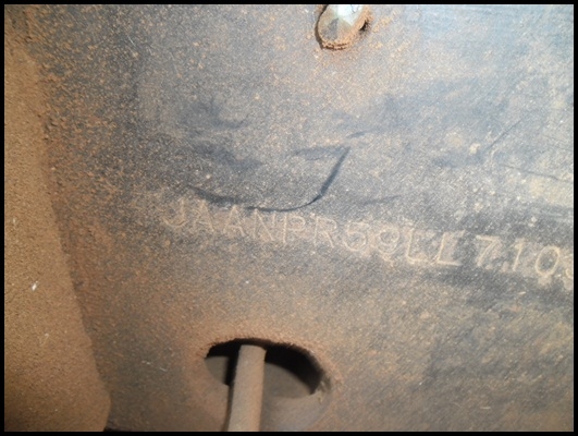 อีซูซุ 115 ดั้มเกษตร