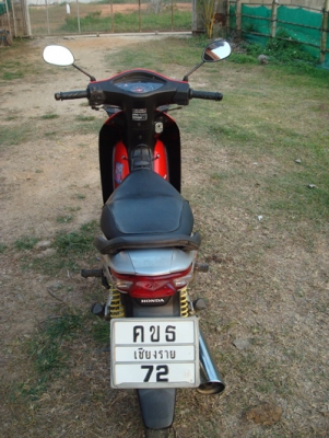 เวฟ100s ปี51u-box