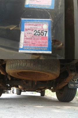 !!!!!!! ขายรถบ้าน กระบะโตโยต้าเอ็ก ตอนเดียว 2.5 CC เครื่องดีมากแน่นๆ พร้อมใช้ !!