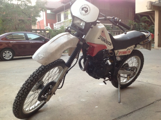 ขาย XT225(serow) ขาย XT225(serow)