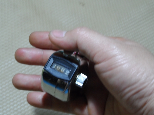 เครื่องนับเลขครับ