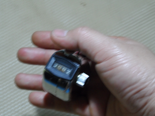 เครื่องนับเลขครับ