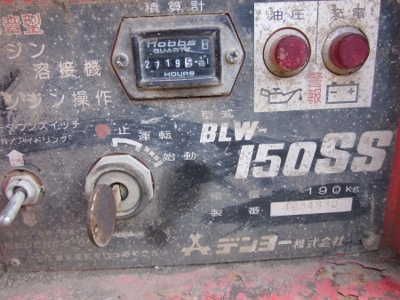 ขาย- เครื่องเชื่อมพร้อมปั่นไฟ DENYO: BLW 150SS เครื่องดีเซล พร้อมใช้งาน เก่าญี่ปุ่น ขาย- เครื่องเชื่อมพร้อมปั่นไฟ DENYO: BLW 150SS เครื่องดีเซล พร้อมใช้งาน เก่าญี่ปุ่น