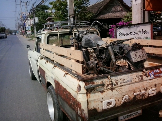 ขายซูซูกิ  k125 มีทะเบียน ราคา 8500 ขายตามสภาพครับ 0891347860