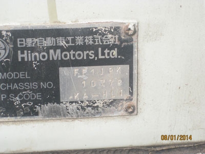 ขายหกล้อ FF1J ปี 44 กระบะคอกเหล็กยาว 7.2 m เครื่อง 210 พร้อมใช้ โทร 088-4501277