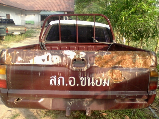 ขายรถตำรวจ