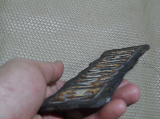 ป้ายเหล็ก...งานเก่า   VINTAGE