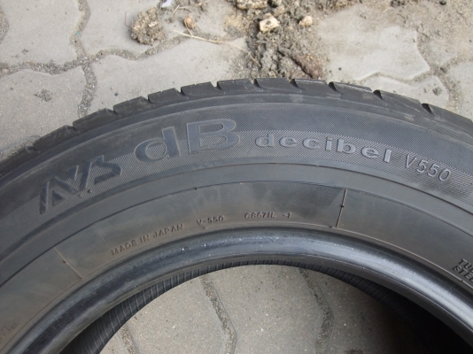 ขายยางถูกมาก