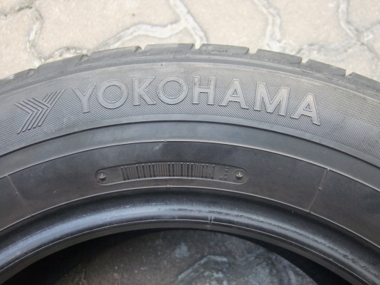 ขายยางถูกมาก