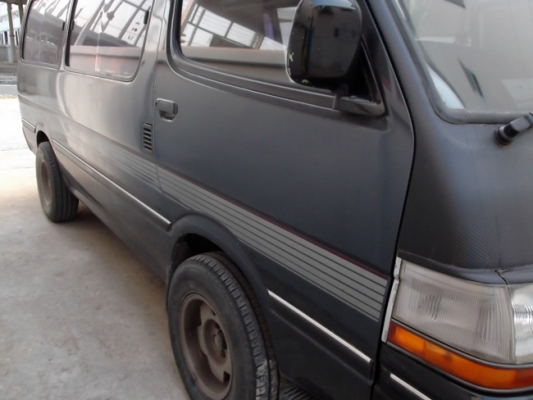 ขายรถตู้ โตโยต้า HIACE ปี93 เครื่องดีเซลเดิมครับ ราคาไม่แพงเจ้าของขายเอง พร้อมโอนครับ สนใจติดต่อได้เลยครับ ขายรถตู้ โตโยต้า HIACE ปี93 เครื่องดีเซลเดิมครับ ราคาไม่แพงเจ้าของขายเอง พร้อมโอนครับ สนใจติดต่อได้เลยครับ