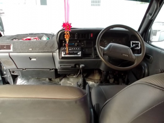 ขายรถตู้ โตโยต้า HIACE ปี93 เครื่องดีเซลเดิมครับ ราคาไม่แพงเจ้าของขายเอง พร้อมโอนครับ สนใจติดต่อได้เลยครับ ขายรถตู้ โตโยต้า HIACE ปี93 เครื่องดีเซลเดิมครับ ราคาไม่แพงเจ้าของขายเอง พร้อมโอนครับ สนใจติดต่อได้เลยครับ