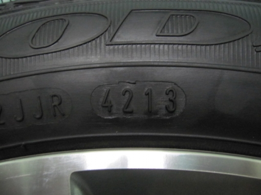 ขายล้อแม็ก Honda City ตัวท๊อป ขอบ 16 พร้อมยางป้ายแดงปี 13 ขายล้อแม็ก Honda City ตัวท๊อป ขอบ 16 พร้อมยางป้ายแดงปี 13