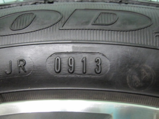 ขายล้อแม็ก Honda City ตัวท๊อป ขอบ 16 พร้อมยางป้ายแดงปี 13 ขายล้อแม็ก Honda City ตัวท๊อป ขอบ 16 พร้อมยางป้ายแดงปี 13