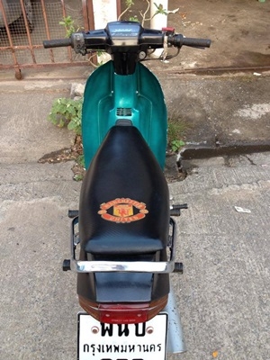 ดรีมคุรุสภา ทะเบียนพร้อมโอน ดรีมคุรุสภา ทะเบียนพร้อมโอน