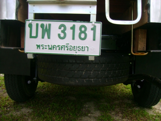 ISUZU NKR 66E หัวการ์ตูน เครื่อง 4 HF1 125 แรง ไม่ติดเวลา