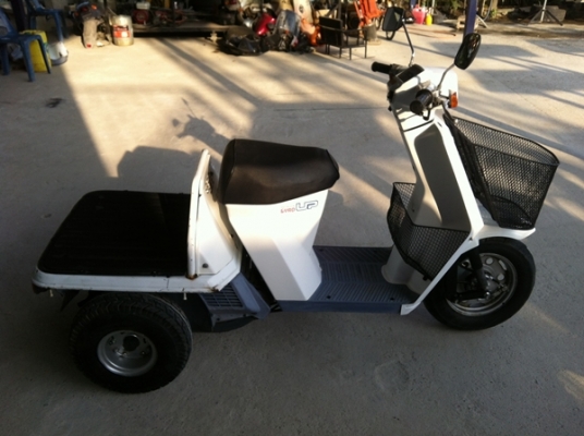 สามล้อ 50 cc สามล้อ 50 cc