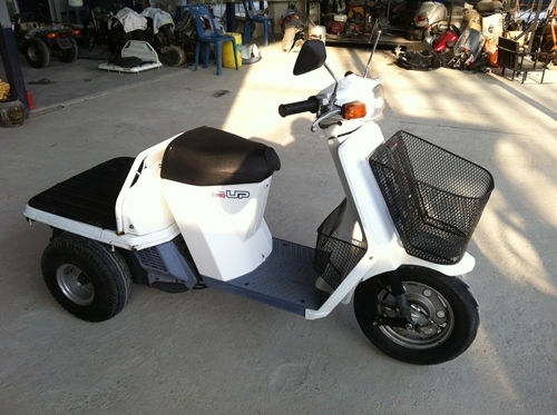 สามล้อ 50 cc