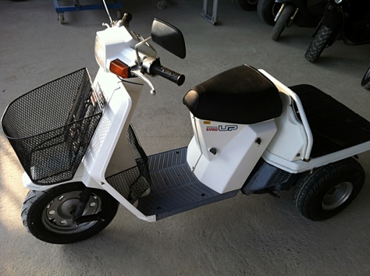 สามล้อ 50 cc สามล้อ 50 cc