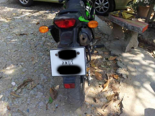 ขายKSR110cc