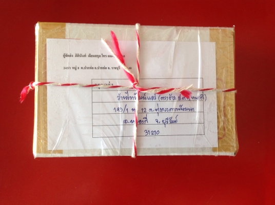 ขายมีดพับ Cutco